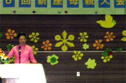 ���^�����l�ŋ��u�߉ޓ��l�S�v�L�n��