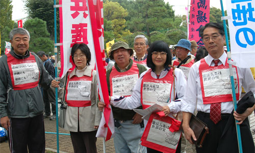 �푈�^���́g���q���ω{���h�ɍR�c����