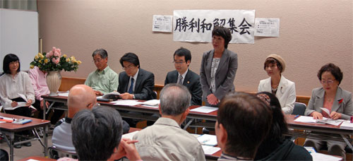 ����ٔ��̏����a�� �񍐏W��