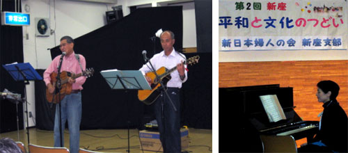 �V�w�l���h���a�ƕ����̂ǂ��h�ʐ^�Q