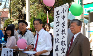 �G�A�R���ݒu�����Ɏ�g�ދ��Y�}�㉇��Ǝs�c�c