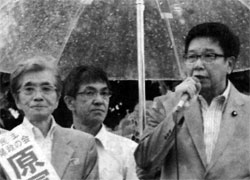 ���y���Ƃ鎁�Ƒ��݂����Q�@�c��