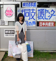 ���O���c�s�Ɏx��������͂��Ă��܂���