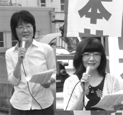 �U���c��񍐂��X�����炨���Ȃ��s�c����