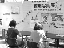 ��H�߂�܂������