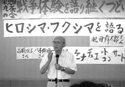 ������̖����₩�Ɂ@��c�w���Y��t�i94�j���u��