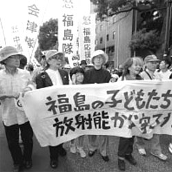 �u���˔\����q�ǂ�����낤�v���c�a����A��]���O�Y����A�������l����A�����b�q�����
�p���[�h�̐擪�ɗ��W��Ăт����l�i������j