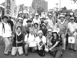 �V���s������J�g��s���ƂƂ��ɋ��Y�}�s�c�c���Q��