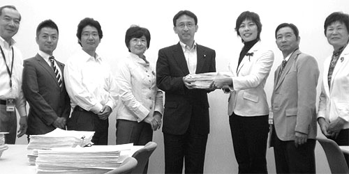 ����O�@�c���ɏ����������ʌ����̋��Y�}�s�c��