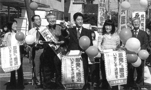 �u�������炷�݂₩�ɓP�ނ��v�����Ɏ�g�ގs�c�c