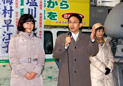 �i�q�Y�a�w�Ő�`