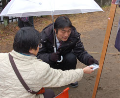 ���ː��ʂ̑��� �ʐ^�P