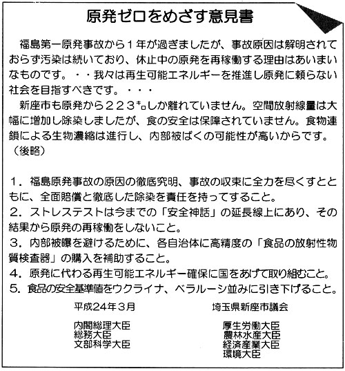 �����[�����߂����ӌ���