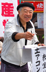 �G�A�R�������Ɏ��g�ނ������L�q