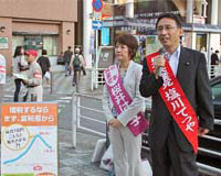 �����𗠐؂鐭���B���̓{��͑��I���łƑi���鉖��O�@�c�����u�؉w���