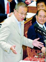 ���{�̗̗L���͖��炩�����}��c��