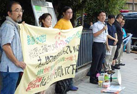 �������Ⴄ�l�X�̉�����シ�鉖��c��