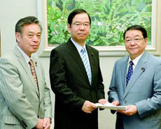 �����C���[�����ɐ\�������u�ʘa�v�ψ�����