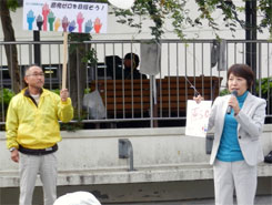 ����͂�q�������ӕ\��