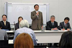 �S���ۈ�c�̘A����̉@���W��ň��A���鉖��S��O�@�c��