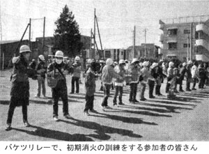 �o�P�c�����[�ŁA�������΂̌P��������Q���҂̊F����