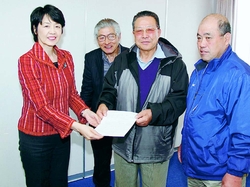 ���g�����炩��v�]�����󂯎�鎆�c��