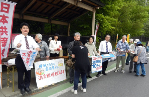 ���ю��Ղ�Łu���Œ��~�v�����ɂP�T�R�M