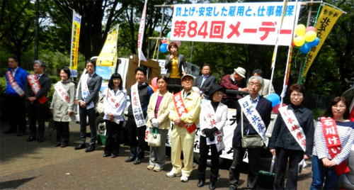 ���肵���ٗp�Ɛ����ł���������I�����S�s�̓��{���Y�}�s�c�c�������낢���T.�P���[�f�[