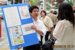 �u�̔����ĕK�v�H�v�N�����ɃV�[���A���P�[�g�B�J�G���c��`���u�؉w