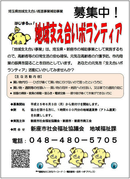 �n��x�������{�����e�B�A��W�ؒ�