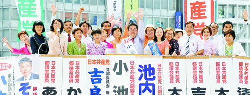 ���I�P�V�����������@�s�c�I���V�h�w����