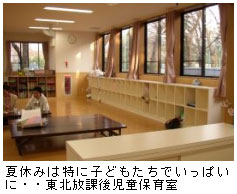 �}���i�c��