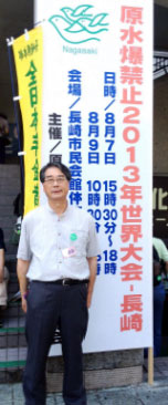 �����֐��E���E����ɎQ����������p�`�s�c