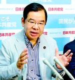 �u�S�����ł�߂�̈�_�ŋ������悤�v�Ƌ��Y�}�u�ʈψ���