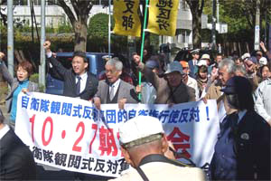 �ω{�����ΏW��ł̃f���s�i