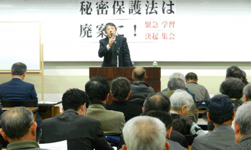 �閧�ی�@�Ă�p�ĂɁI �V���s�ŋً}�w�K���N�W��