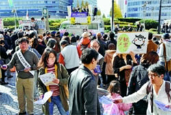 �@�Ă̊댯����i������{�ٌ�m�A����@12.1 �V�h�w����