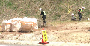 �p���̉�̂��n�܂� �i����1���ځj