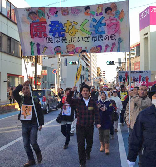 �P�Q���P�T���̃E�H�[�L���O