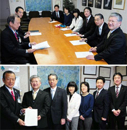 �s���̕��S�����~�Ȃǂ��s���ɋ��߂�s�c�c