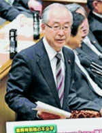 ���X�،����c��