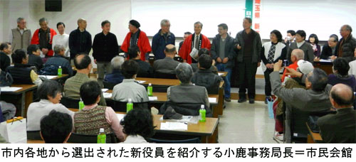 �s���e�n����I�o���ꂽ�V�������Љ�鏬�������ǒ����s�����