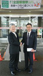 �c����\�����s�����@���C