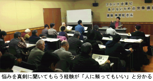 �Y�݂�^���ɕ����Ă��炤�o�����u�l�ɗ����Ă������v�ƕ�����