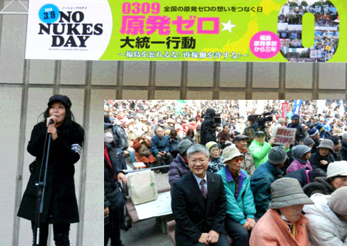 ���T���j������O�ői���Ă����~�T�I���b�h�E���t����B���Ɉ���Q���ҁ�����J�쉹