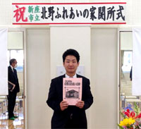 �p�\�R���A�����v�A�����}�������闧�����X�y�[�X