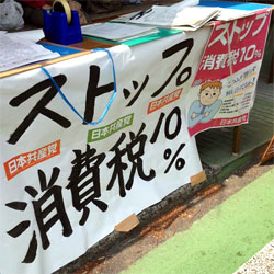 �{�@����ő��Ŕ��΁I