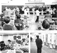 �͍쑵���̓W���i�B���������فA���������قɂ�