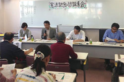 ����P�����{���I�V���v�V�������@�L�O���_�W��ӂ邳�ƐV����