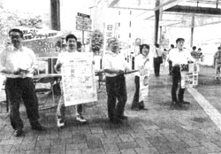 �W�c�I���q���s�g�e�F���ΐ�`